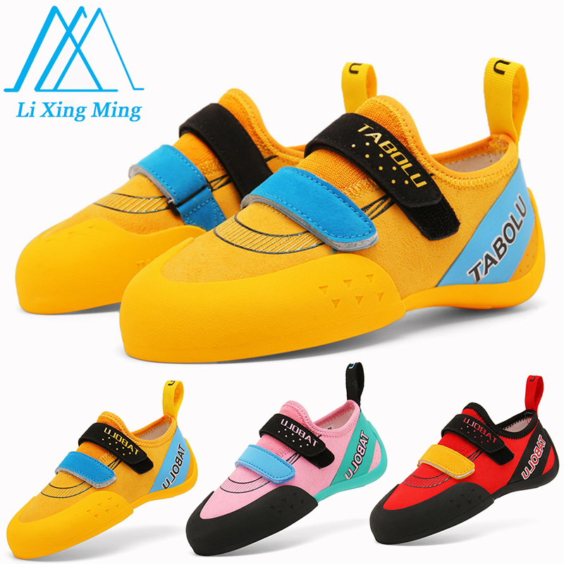 Climbing Shoe Beginner - Обувь для скалолазания для мальчиков и