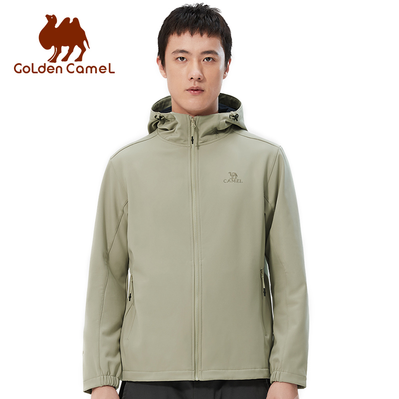 Outdoor Sport Coat - Куртки для походов GOLDEN CAMEL: мужские