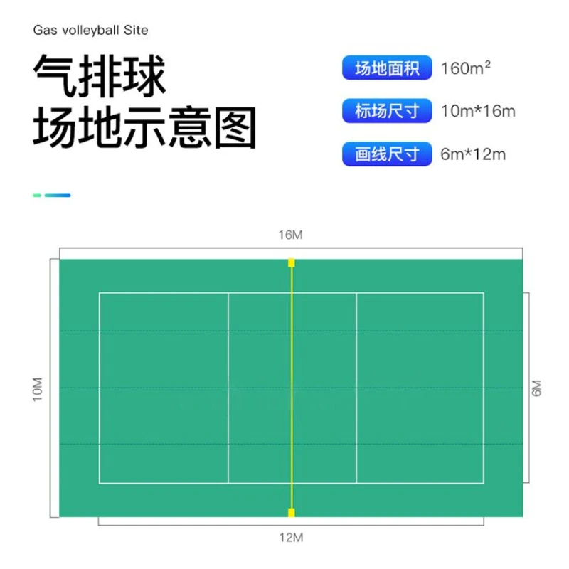 Пластиковое покрытие для бадми – обзор и цена Outdoor Sports Hall