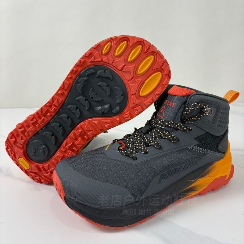 Оригинальные брендовые удобные – обзор и цена Climbing Shoe Beginner