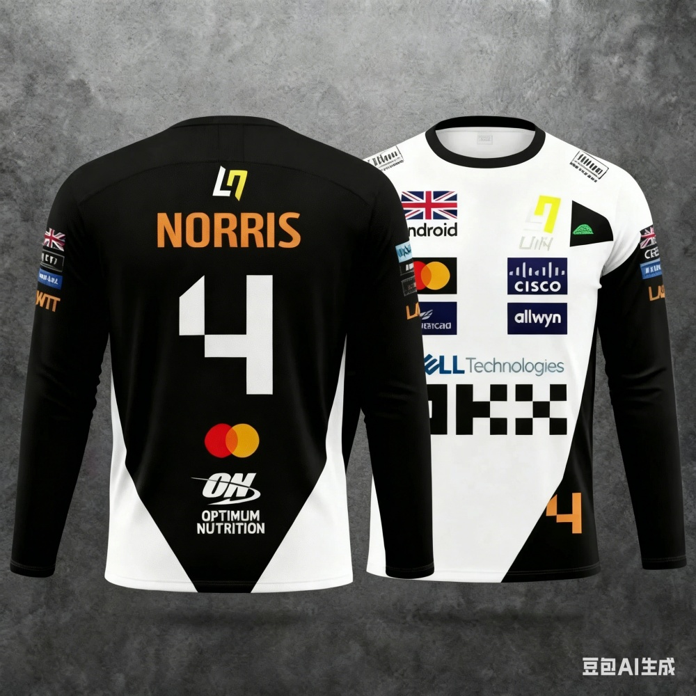 Гоночный костюм Norris No.4: д – обзор и цена Outdoor Sportswear